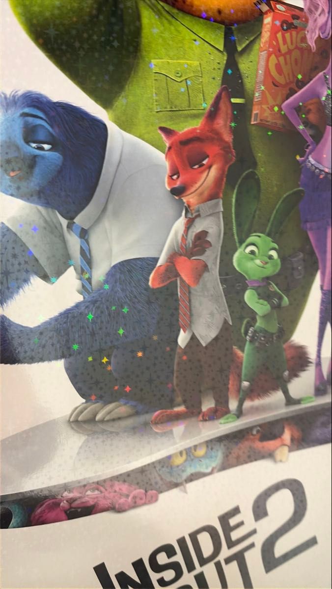 ディズニー ズートピア2 コラボ 台湾映画館限定 特典 A3ポスター 3枚