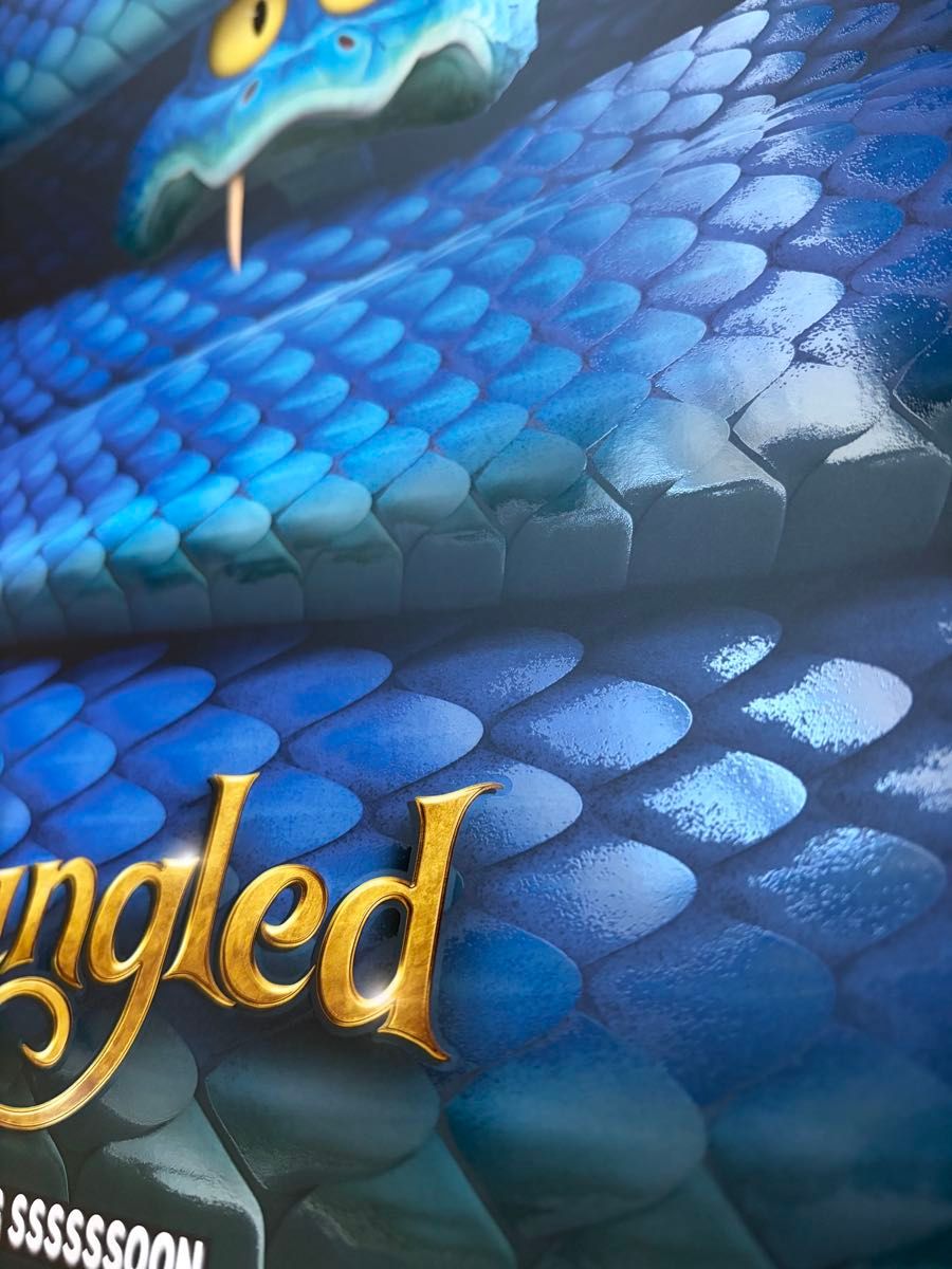 ディズニー ズートピア2台湾映画館限定 特典 A3ポスター｜Yahoo