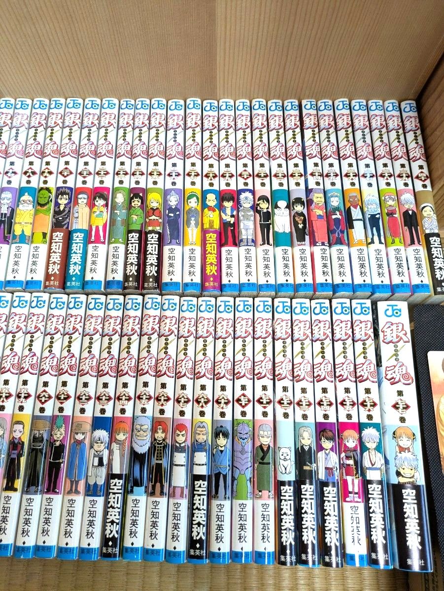 銀魂 全巻セット 1〜77巻 映画チラシ付き｜Yahoo!フリマ（旧PayPayフリマ）