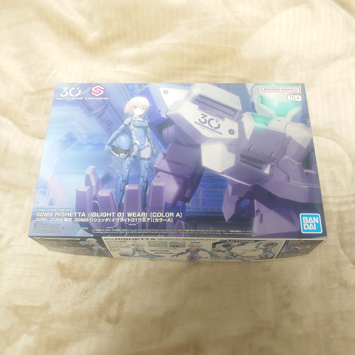 新品未開封 30ML ZONE限定 30MS リシェッタ イグライト01ウエア カラー