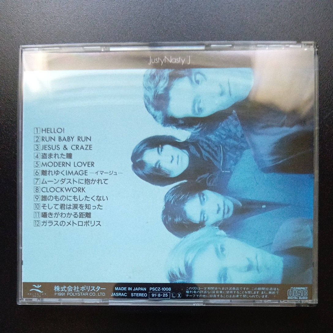 CD5枚】 Justy-Nasty（ジャスティ・ナスティ 藤崎賢一）／J LOVE