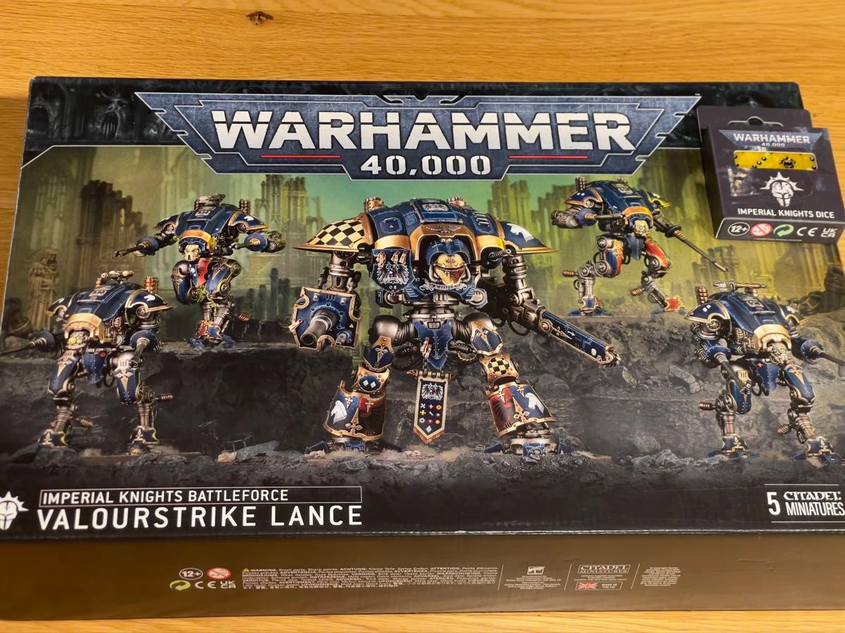 ウォーハンマー40 000 インペリアルナイト バトルフォース