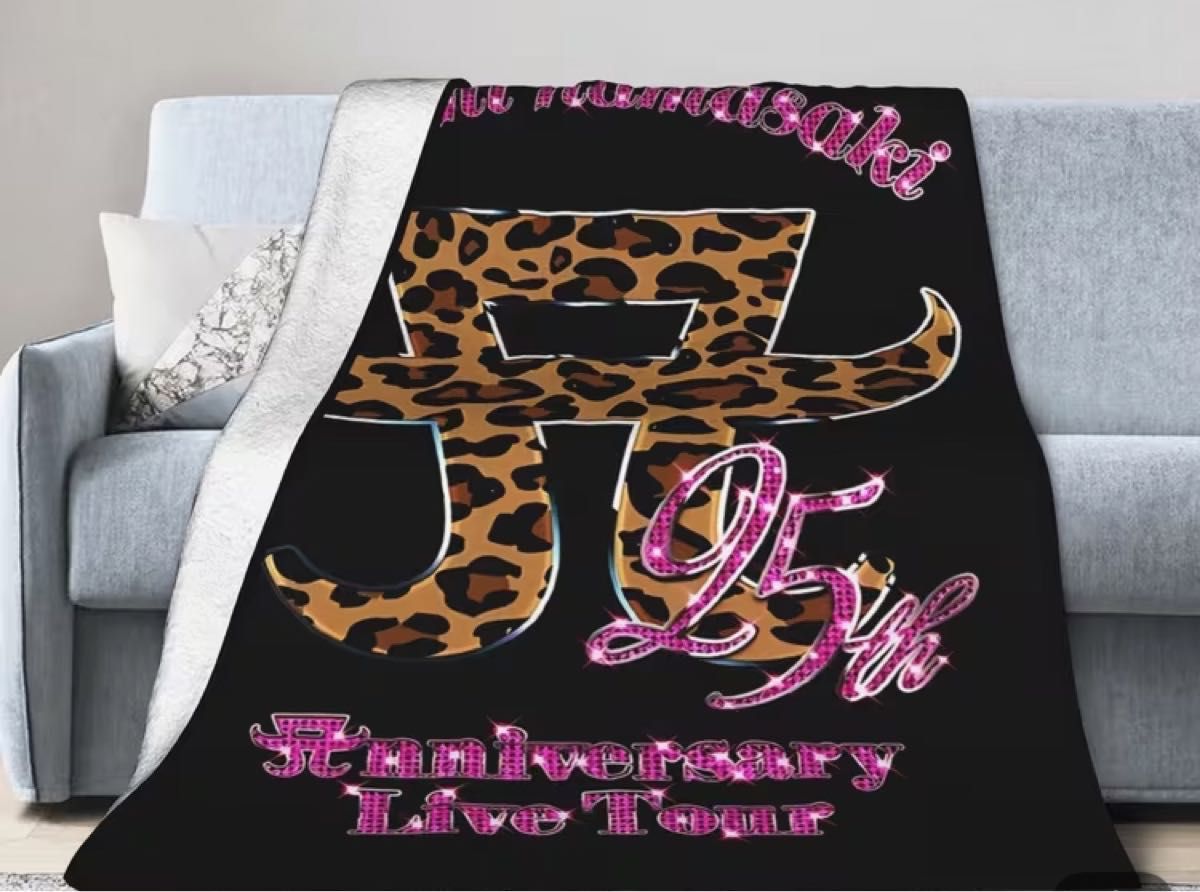 浜崎あゆみ クッションブランケット 激レア】浜崎あゆみ クッション in