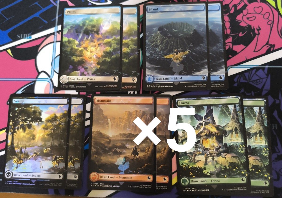 チョコボバンドル 基本土地 各10枚 計50枚セット チョコボトラックFoil