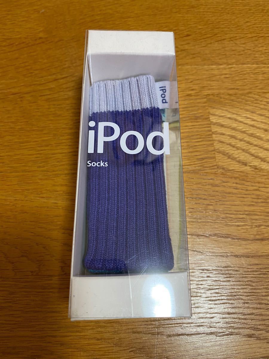 iPod Socks 3色（iPodケース・ソックス）｜Yahoo!フリマ（旧PayPayフリマ）