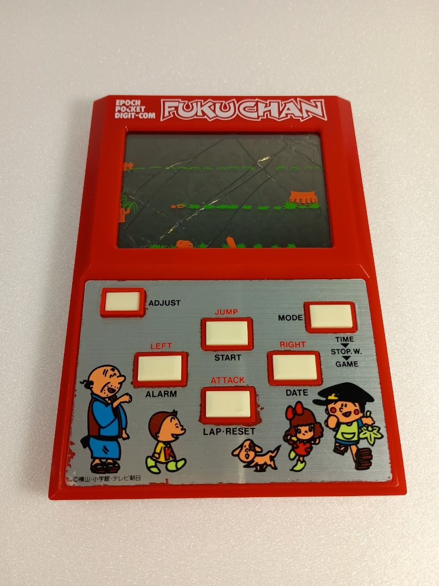 エポック社 フクちゃんのおばけなんかこわくない Pocket ジャンク 1983