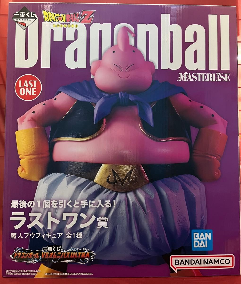 一番くじ ドラゴンボールZ VSオムニバスULTRA ラストワン賞 魔人ブウ