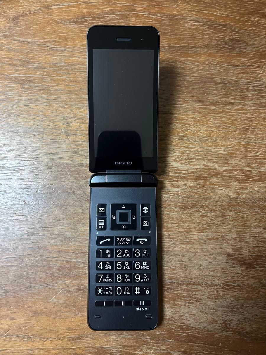 DIGNOケータイ4 202KC SIMフリー仕様｜Yahoo!フリマ（旧PayPayフリマ）