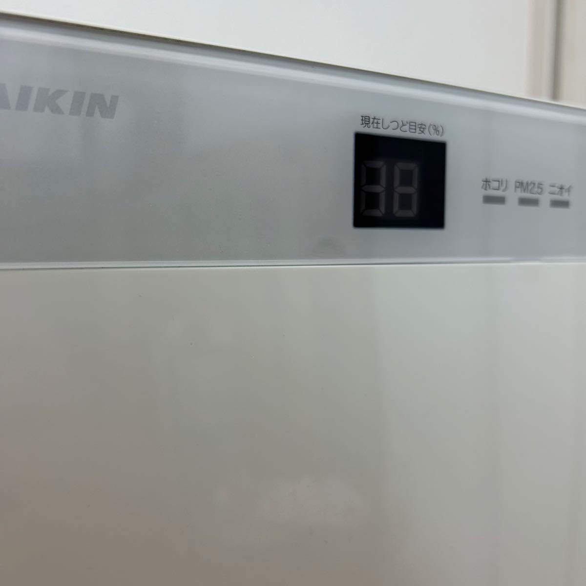DAIKIN ダイキン 空気清浄機 MCK70TN-W 2017年製 動作確認｜Yahoo
