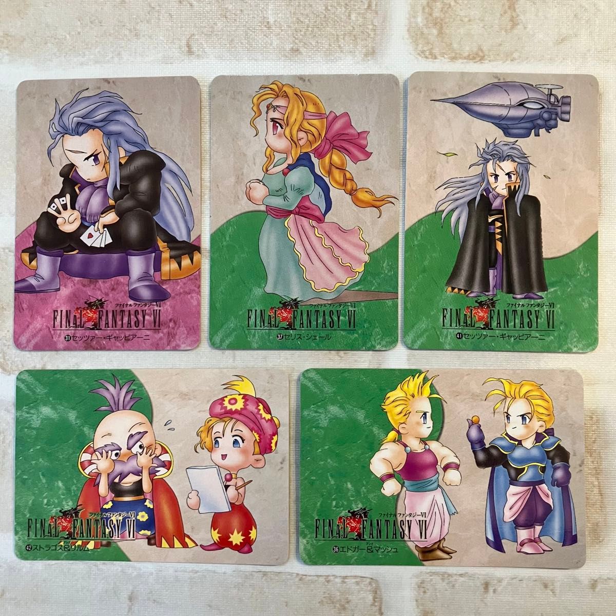 ファイナルファンタジー6 カードダス トレーディングカード バンダイ