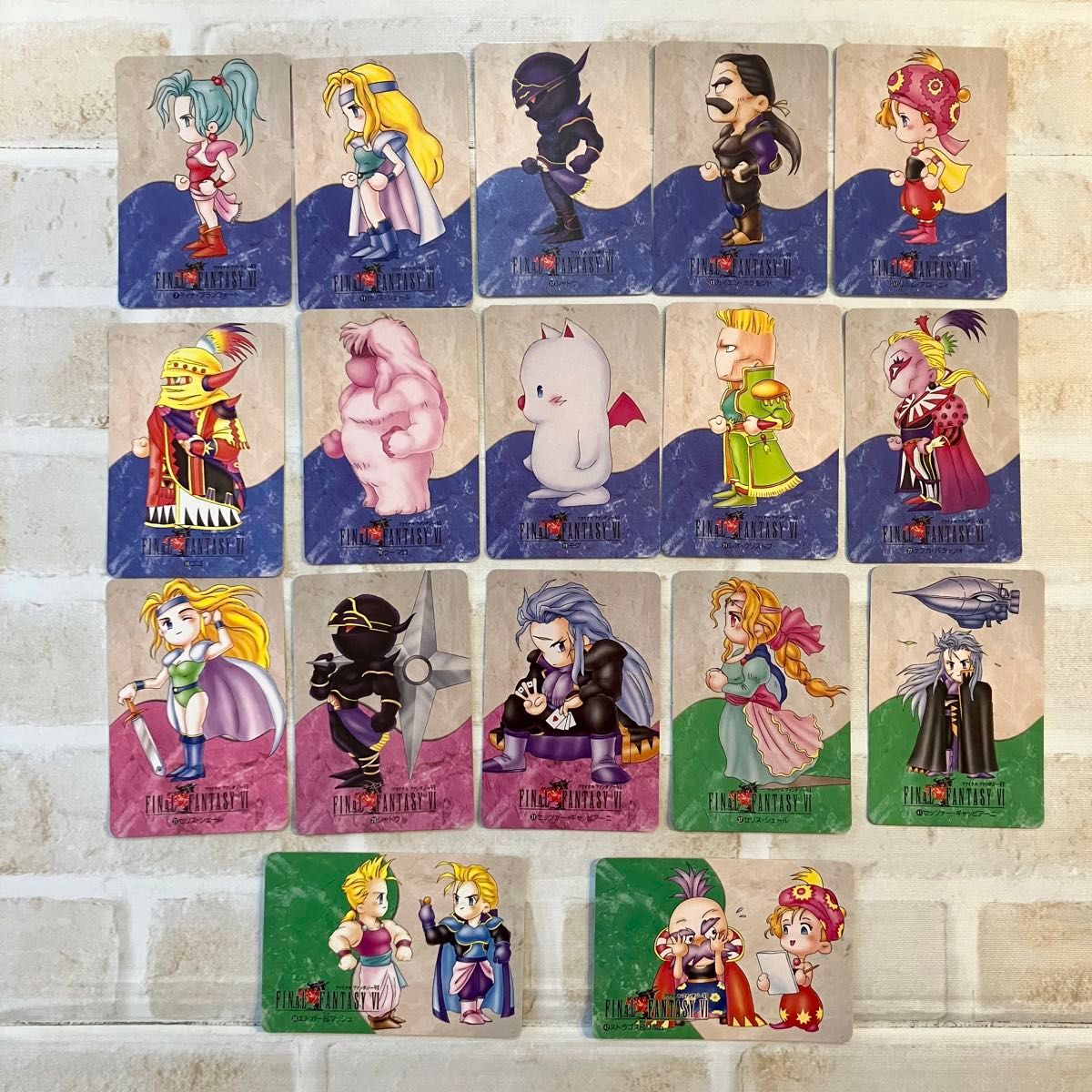 ファイナルファンタジー6 カードダス トレーディングカード バンダイ