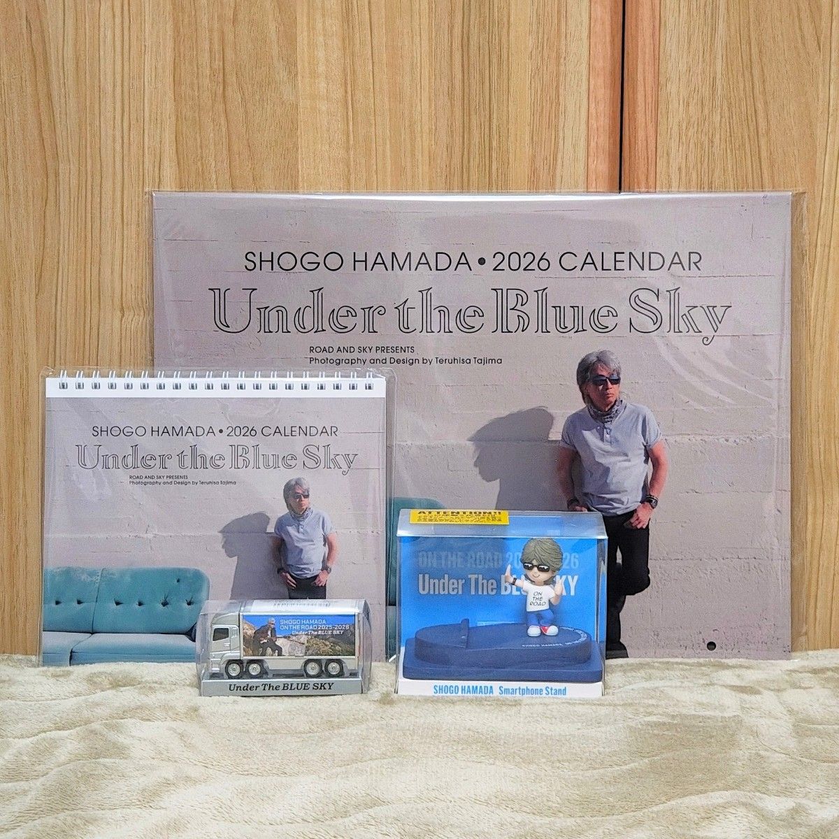 新品未開封 浜田省吾 2026年カレンダー(壁掛＋卓上)2種セット＋