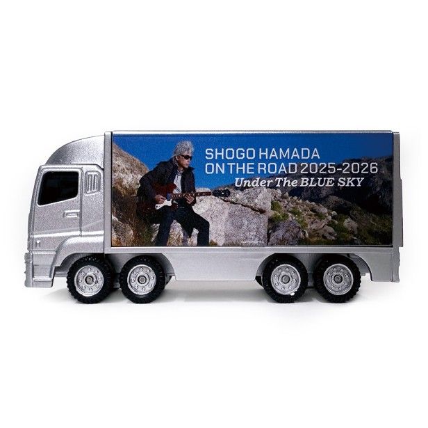 新品未開封 浜田省吾 2026年カレンダー(壁掛＋卓上)2種セット＋