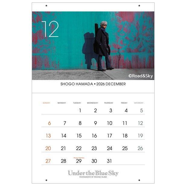 新品未開封 浜田省吾 2026年カレンダー(壁掛&卓上タイプ)2点セット