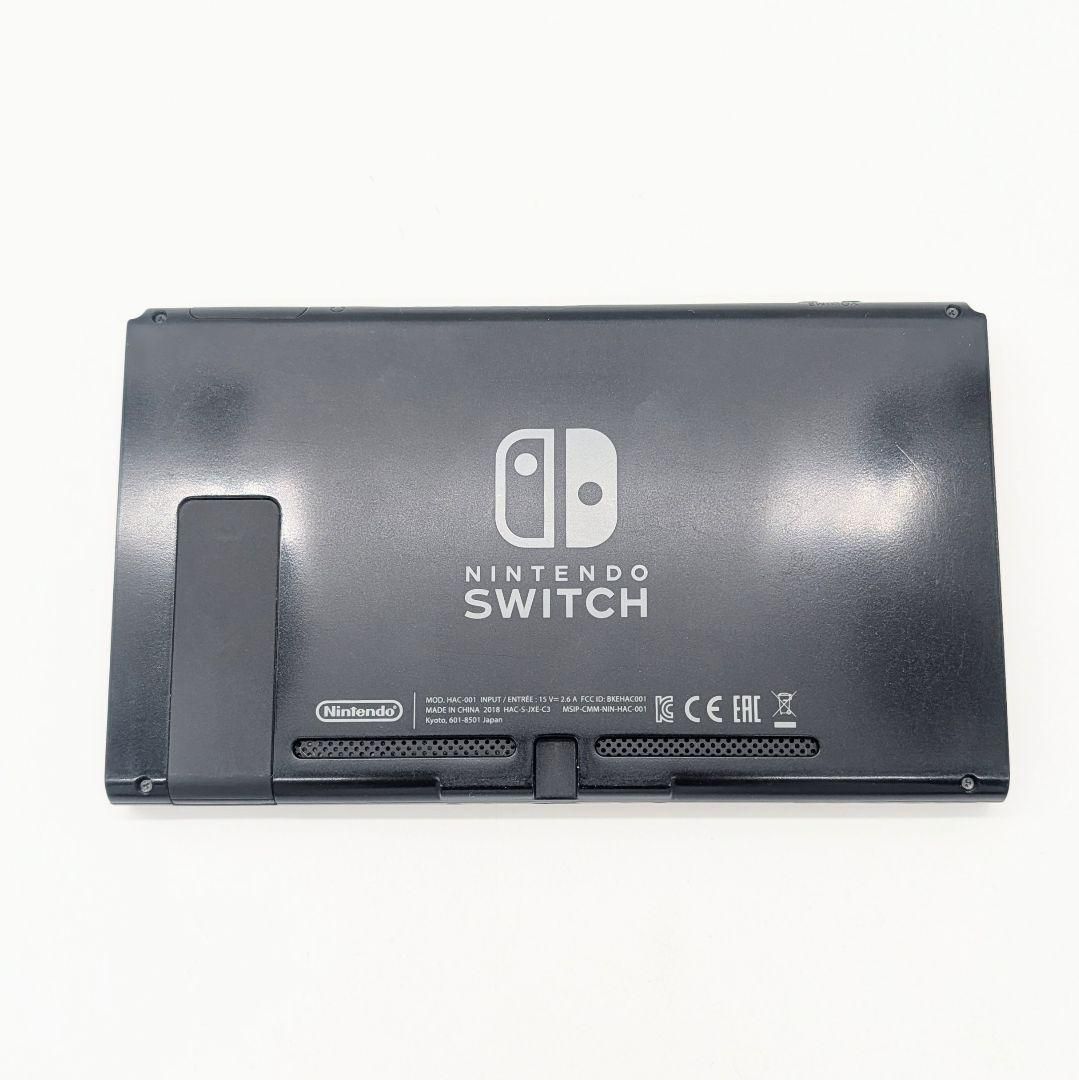 訳アリ】Nintendo Switch 本体のみ 2018年｜Yahoo!フリマ（旧PayPay