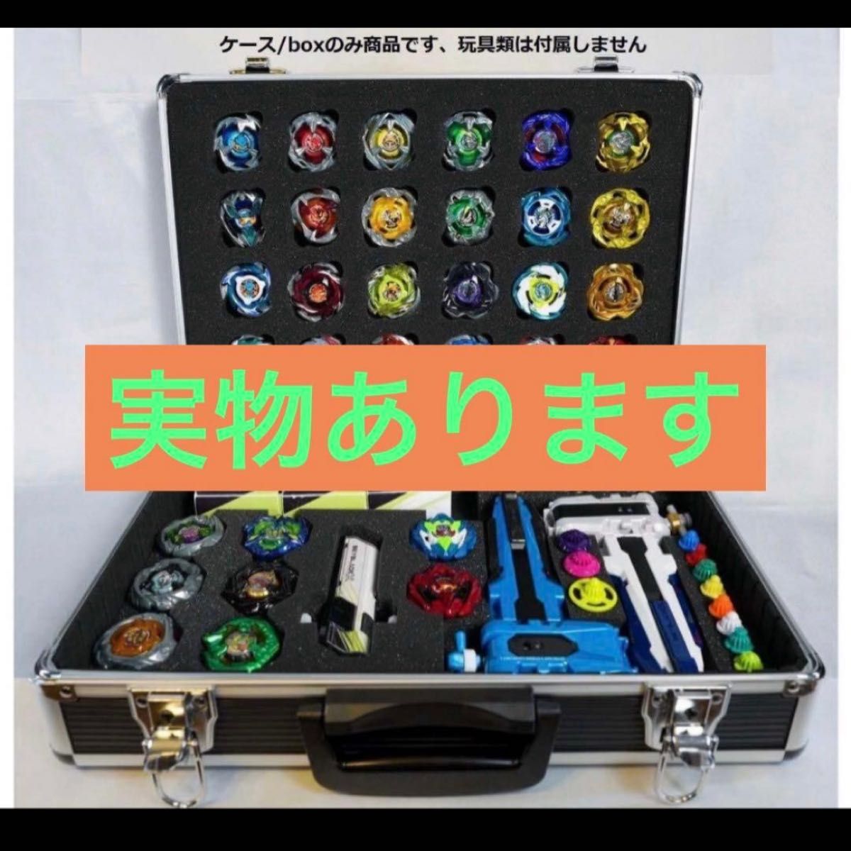 ドリームボックス DREAMBOX ベイブレードX BEYBLADE ギアケース｜Yahoo