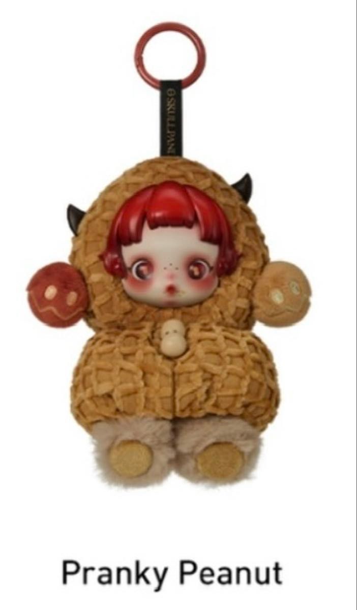 スカルパンダ skullpanda You Found Me! 3体セット SKULLPANDA You