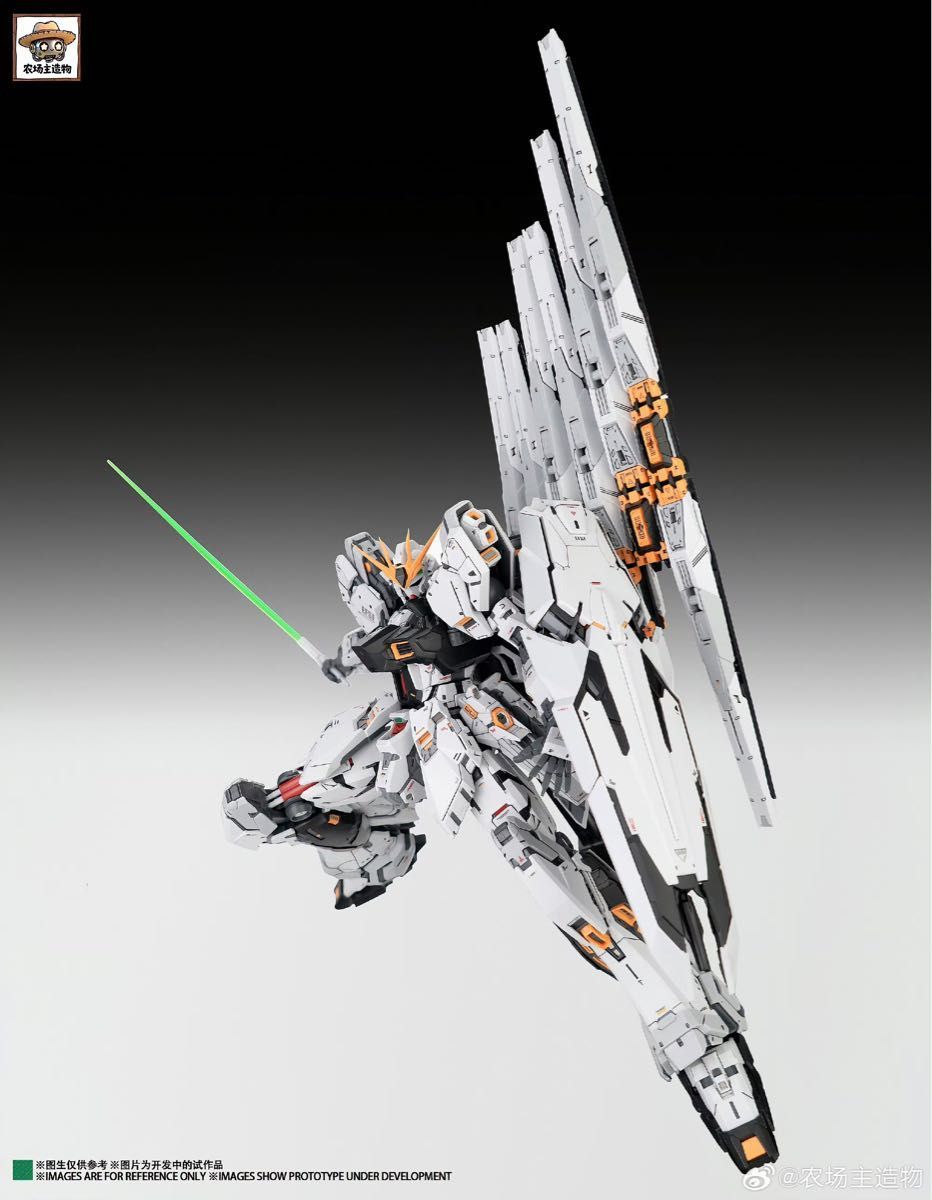 Farmer's creation 1/100 mgex級νガンダム 海外スタジオ正規品｜Yahoo