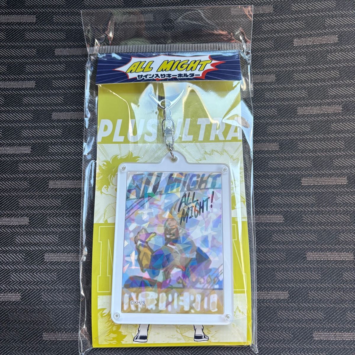新品】ヒロアカ オールマイトのサイン入りキーホルダー｜Yahoo!フリマ