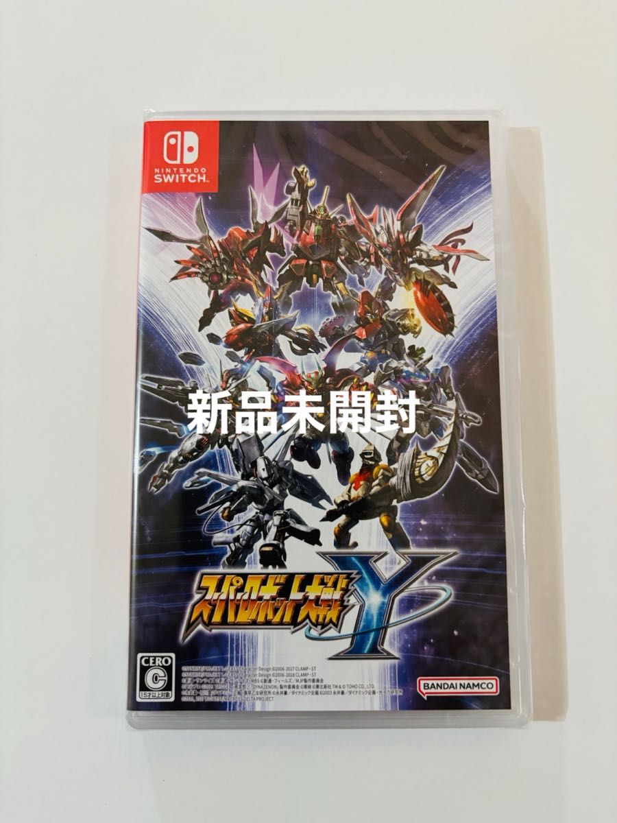 新品未開封 スーパーロボット大戦Y｜Yahoo!フリマ（旧PayPayフリマ）