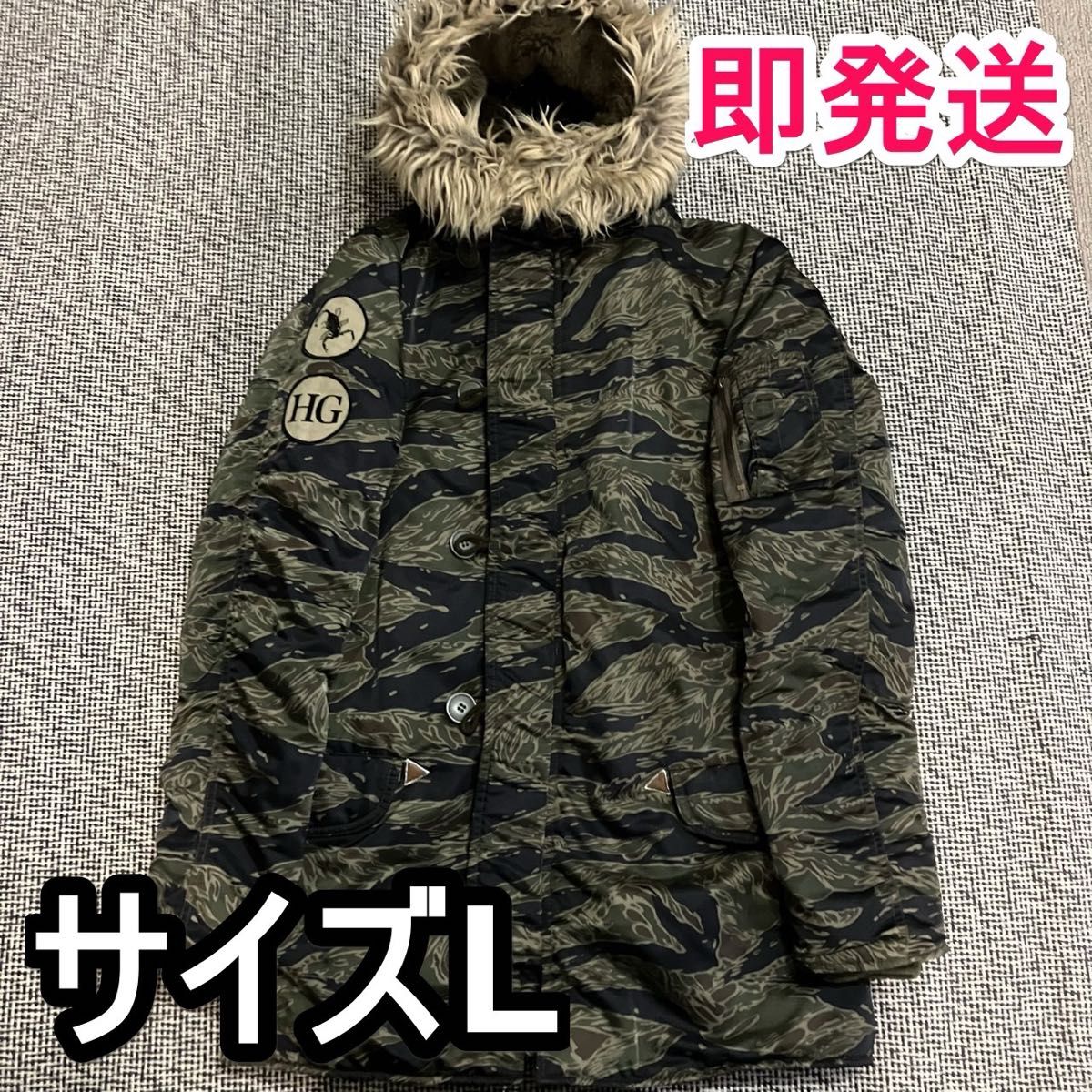 ヒステリックグラマー タイガーカモ N3B 迷彩柄 スコーピオンワッペン