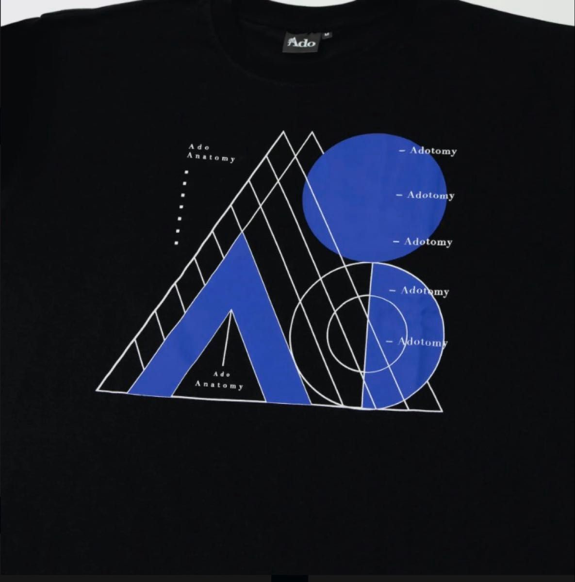 新品】Ado 5th Anniversary Exhibition “Adotomy”東京限定Tシャツ(XL
