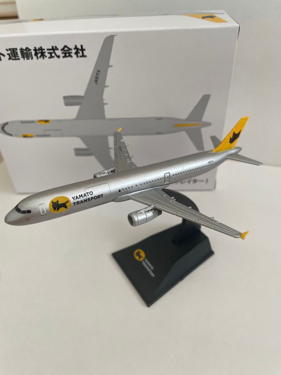 ヤマト運輸 クロネコヤマト 飛行機 模型 スタンド付き 非売品