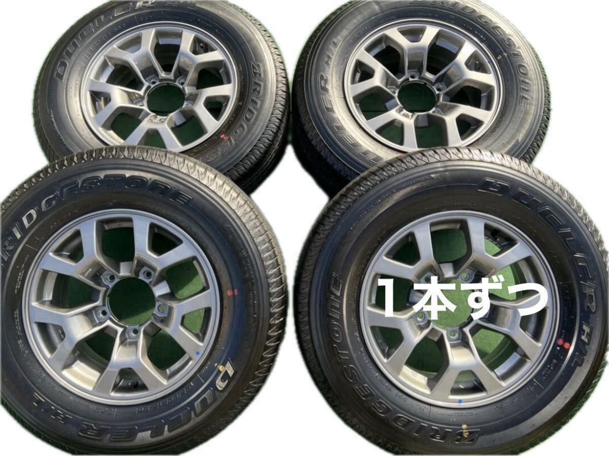 ジムニーノマド JC74 新車外し JC74W 純正アルミホイール BRIDGESTONE