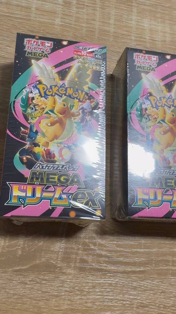 遊戯王カード ダークウィングブラスト プラスワン シュリンク付き 3box