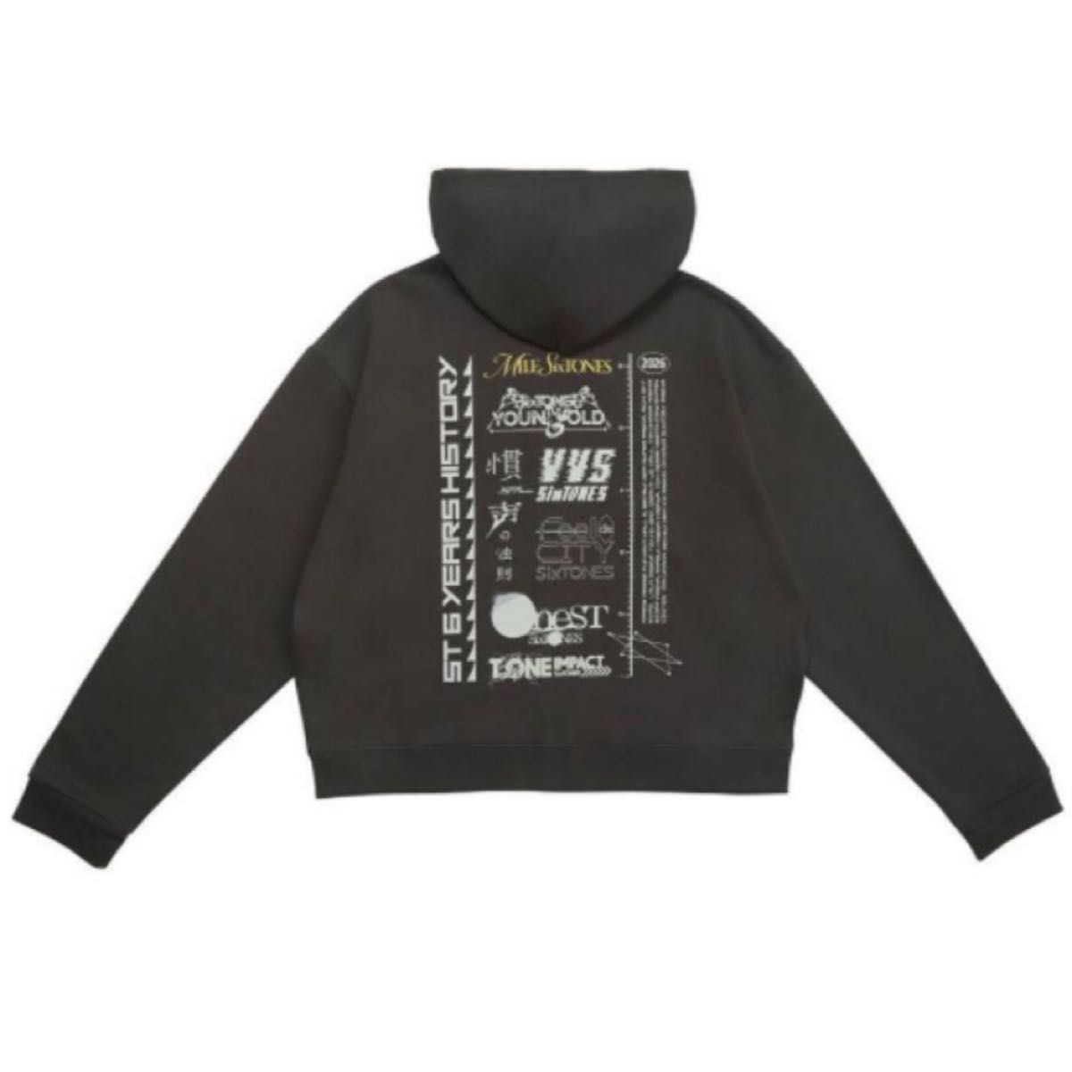 新品未開封 MILE SixTONES MILESixTONES パーカー｜Yahoo!フリマ（旧