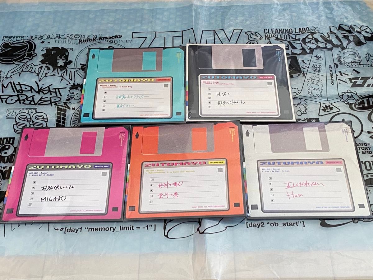 ずっと真夜中でいいのに ぐされ 特典CD 全5種 未開封｜Yahoo!フリマ