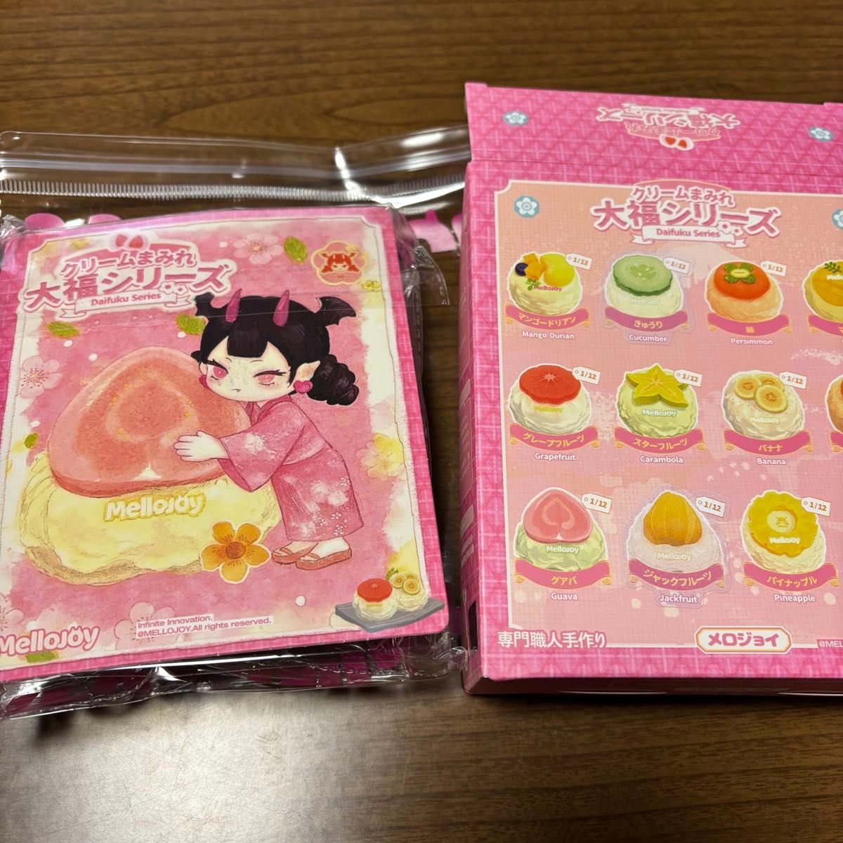 メロジョイ クリームまみれ大福シリーズ ブルーベリー mellojoy