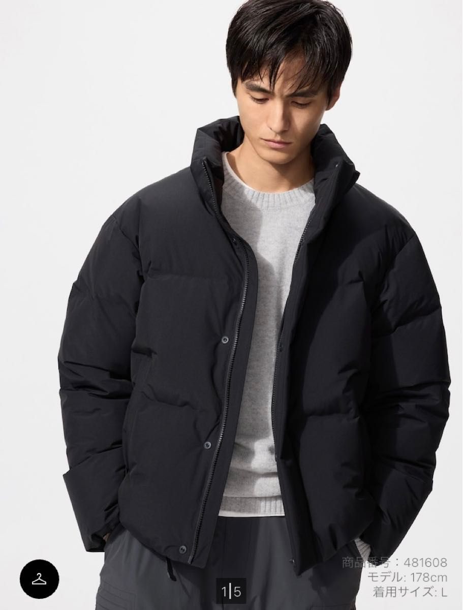 ユニクロ シームレスダウンジャケット 2025｜Yahoo!フリマ（旧PayPay