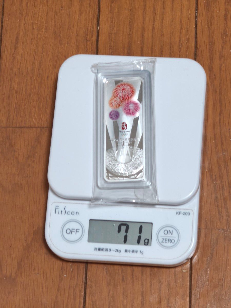 北京オリンピック（2008年） 記念シルバーバー 50g 純銀 Ag999 CGCI