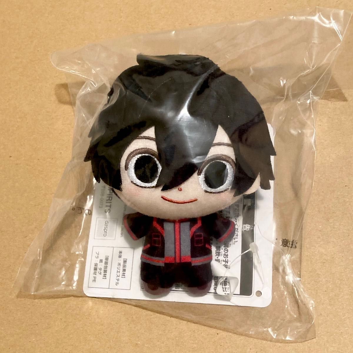 一番くじ 桃源暗鬼 弐 B賞 淀川真澄 ぬいぐるみマスコット｜Yahoo