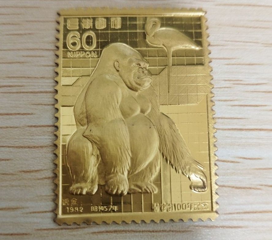 希少 松本徽章工業 純金 金属工芸品 9g 純金×純銅 切手 K24 希少 松本