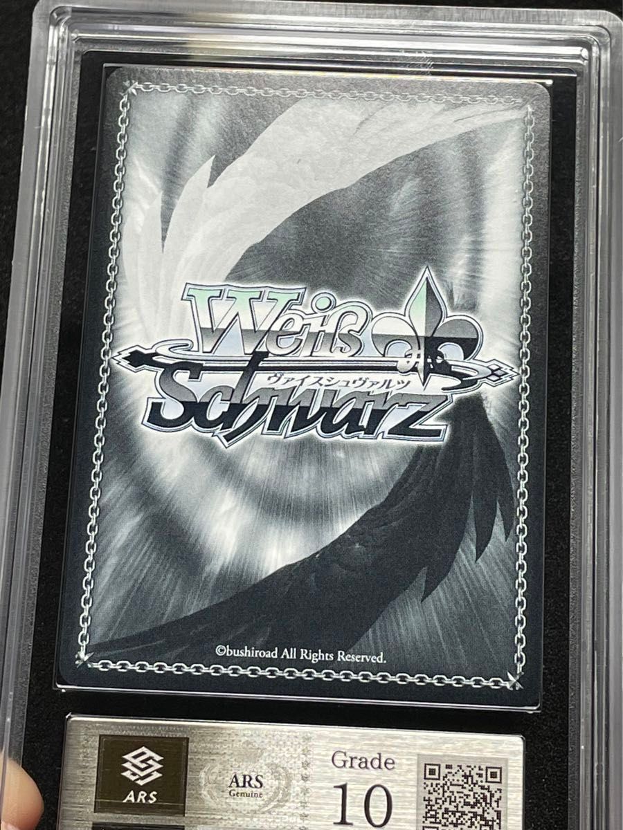 ARS鑑定10】島風 SP 金サイン アズールレーン ヴァイスシュヴァルツ 極