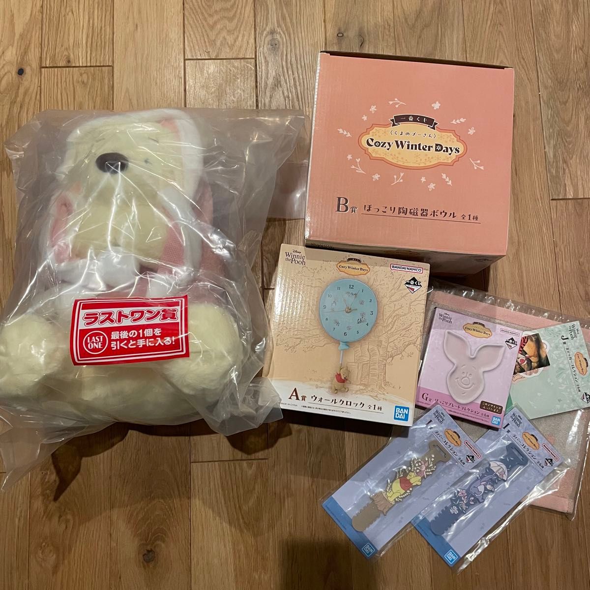一番くじ くまのプーさん ラストワン AB賞などまとめ売り｜Yahoo