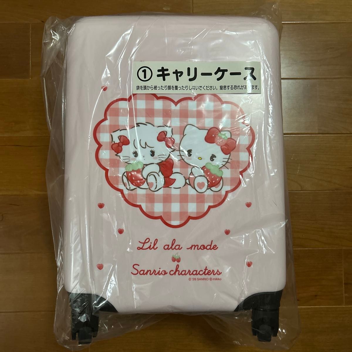 サンリオキャラクターズ mikko キャリーケース 当りくじ｜Yahoo!フリマ