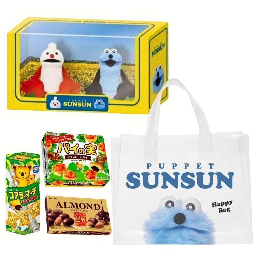 パペットスンスン フィギュア入りハッピーバッグ セブンイレブン限定