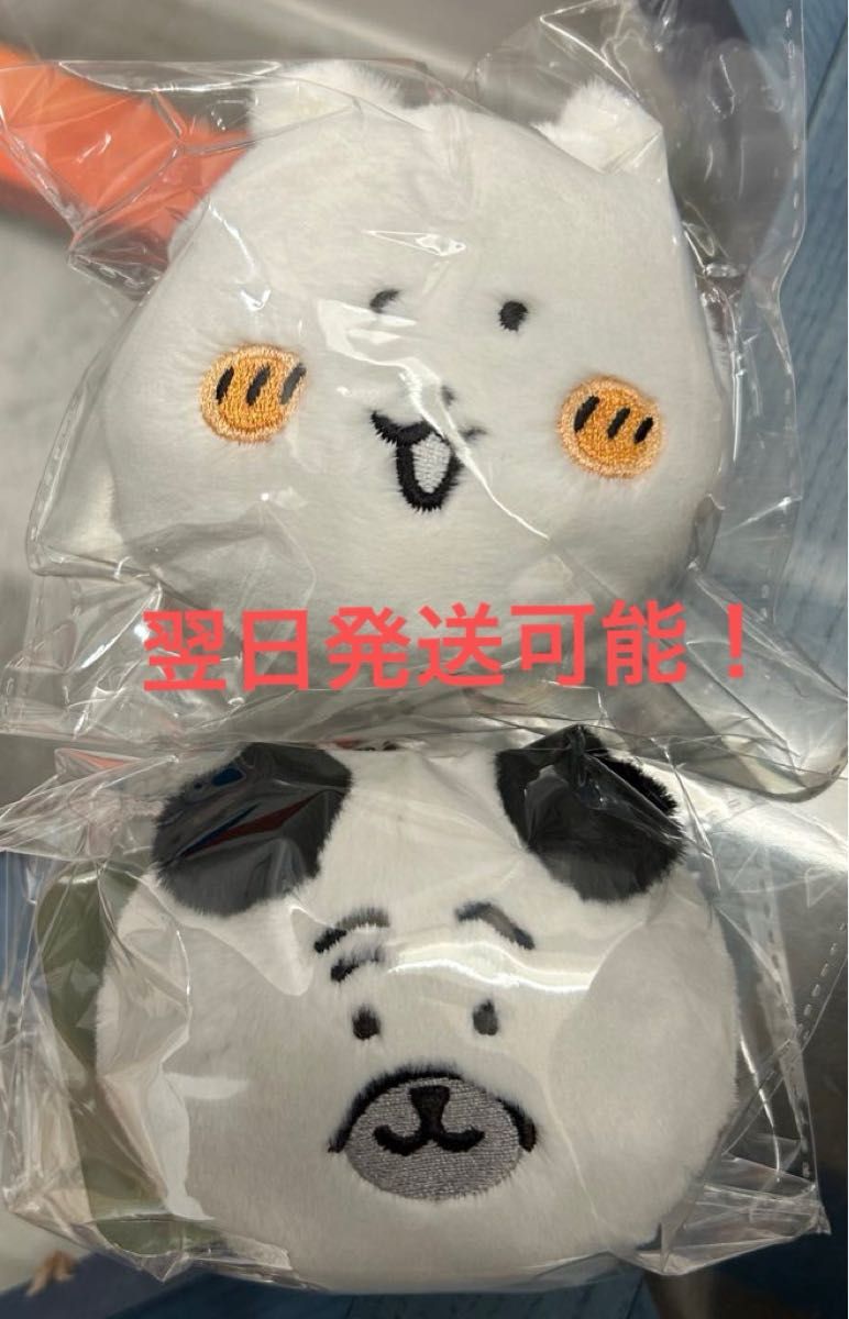 ナガノキャラクターズ ふわもち くまだらけぬいぐるみくじE賞 パグ