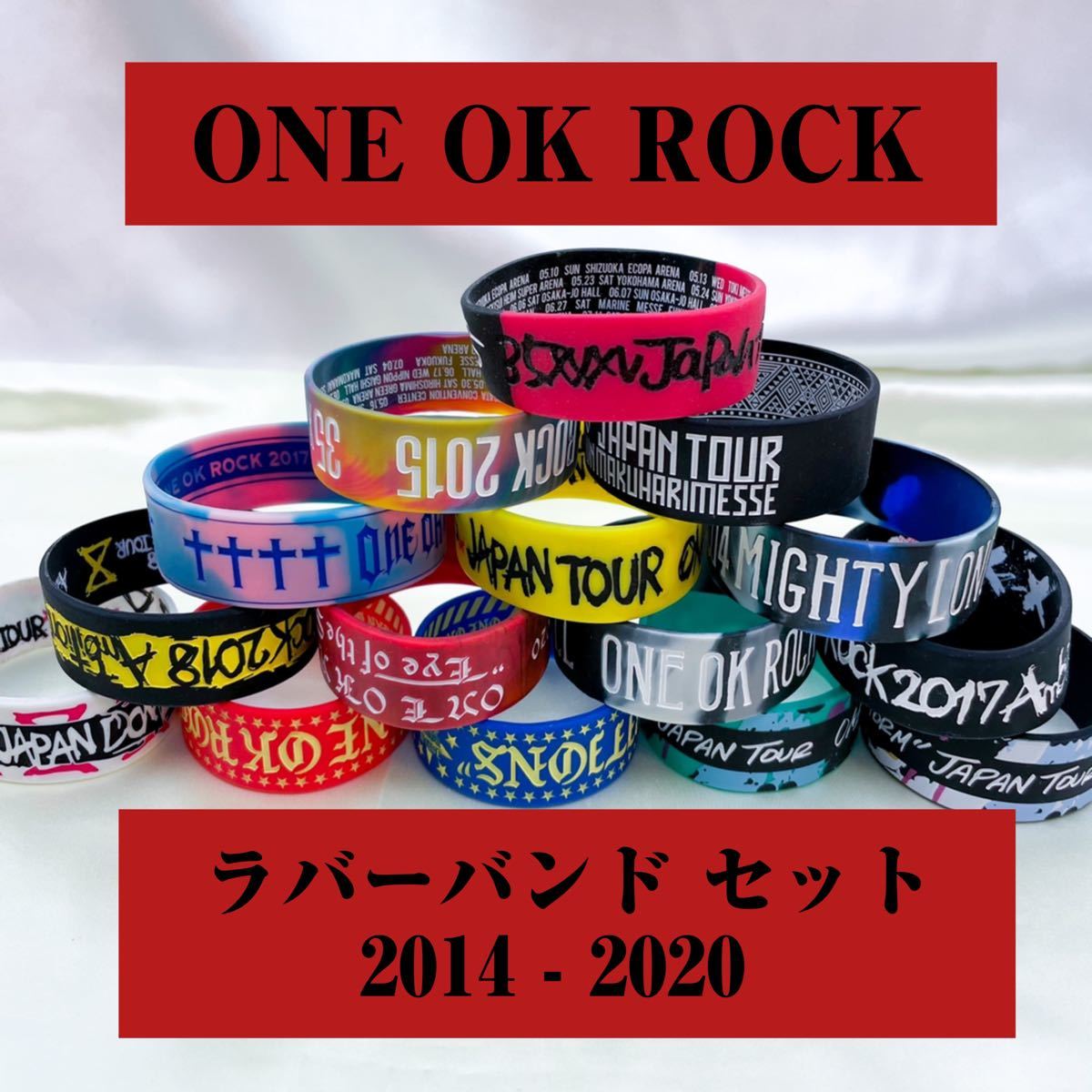 ONE OK ROCK ラバーバンド 15点セット｜Yahoo!フリマ（旧PayPayフリマ）