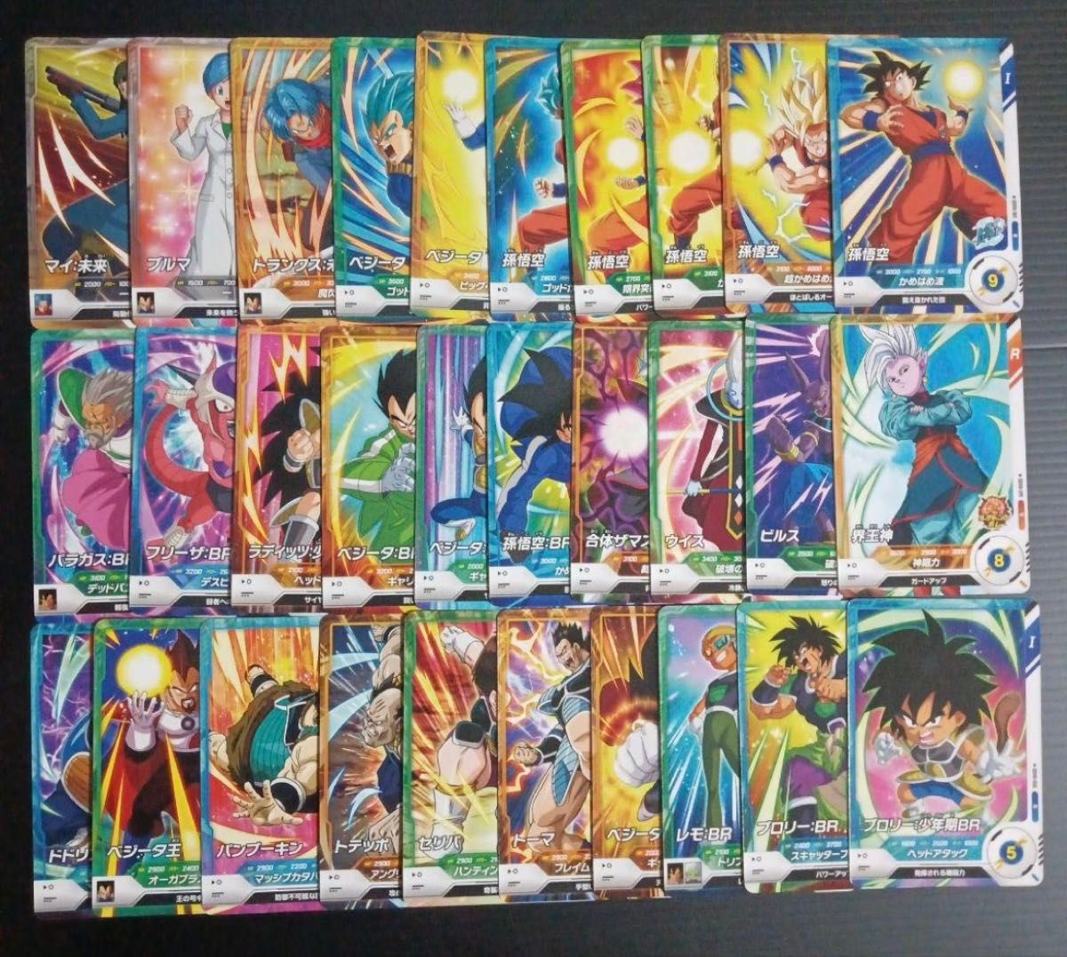 ドラゴンボールスーパーダイバーズ 8弾 SDV8 SR以下コンプセット