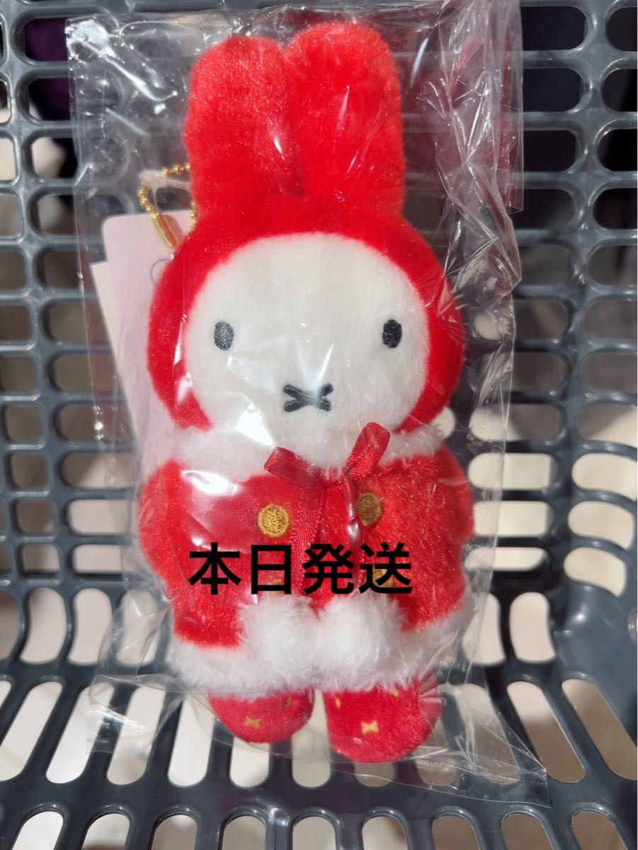 ミッフィー雑貨フェスタマスコット 2026 おくりもの届けに行くよ 冬の