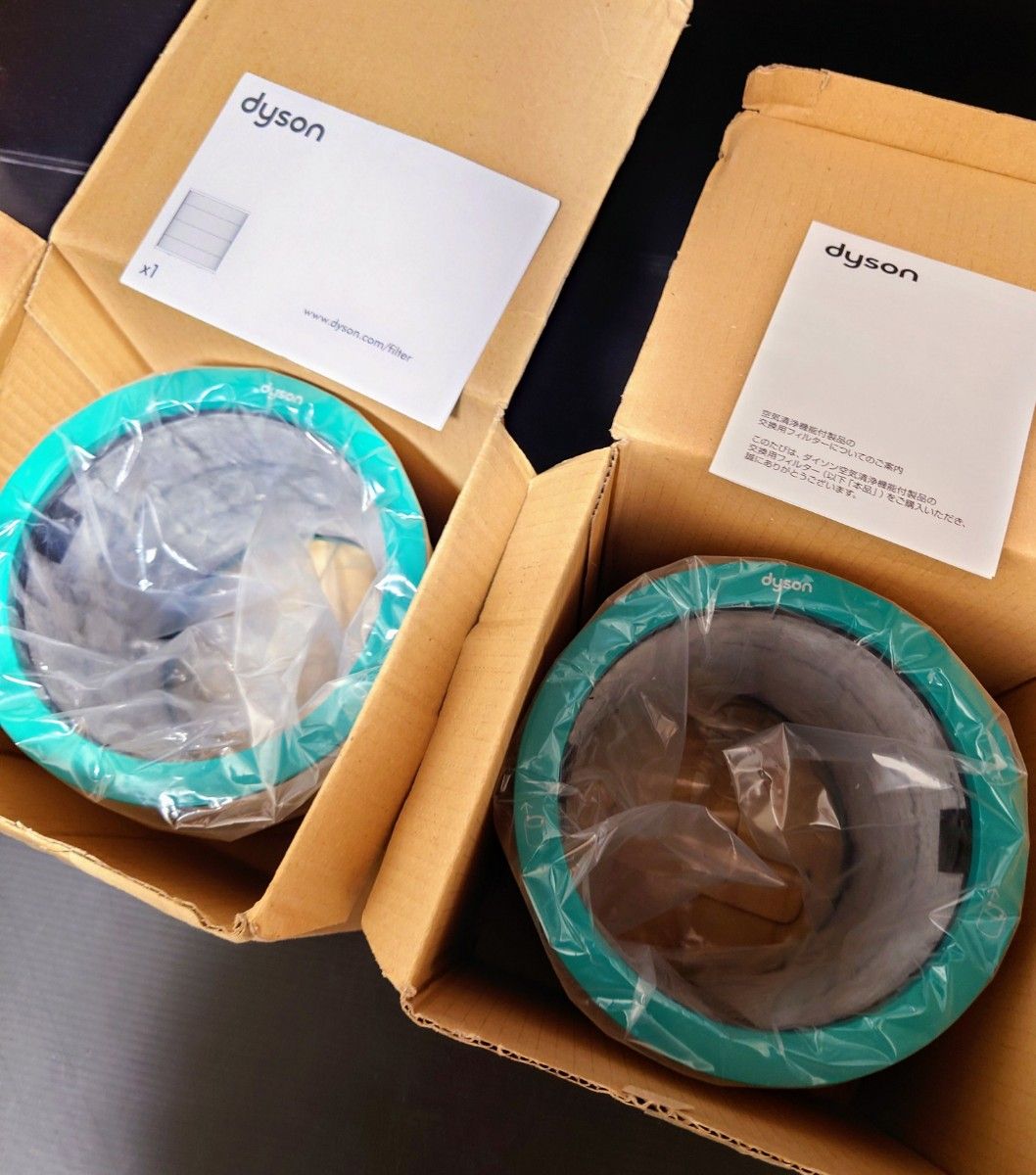 新品未使用 Dyson Pure 純正フィルター2個セット TP/AM/BP用 ダイソン