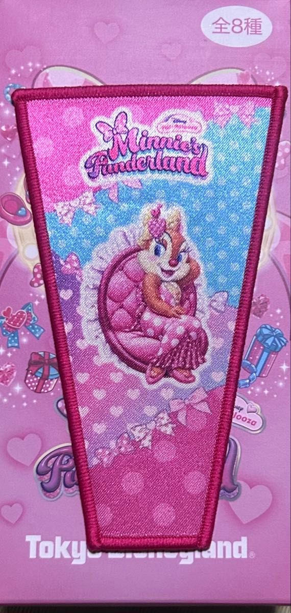 ディズニー パルパルーザ・ミニーのファンダーランド ワッペン