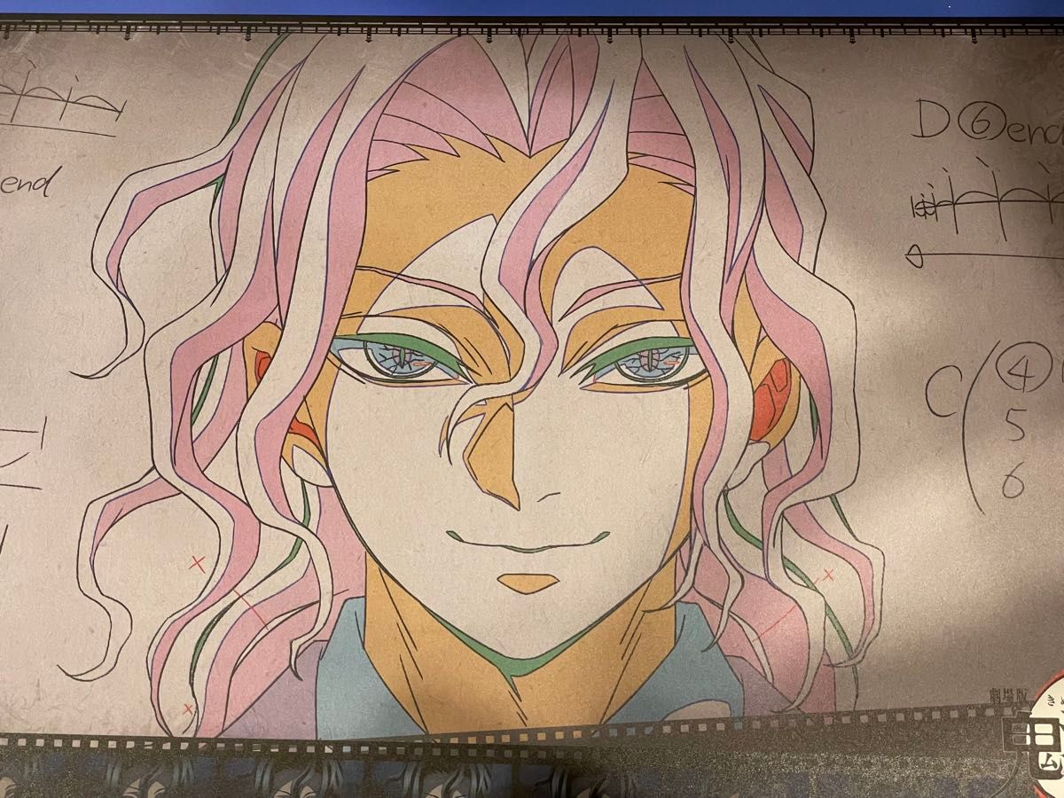 鬼滅の刃 無限城編 コラボカフェ ufotable cafe 第四期 ランチョン