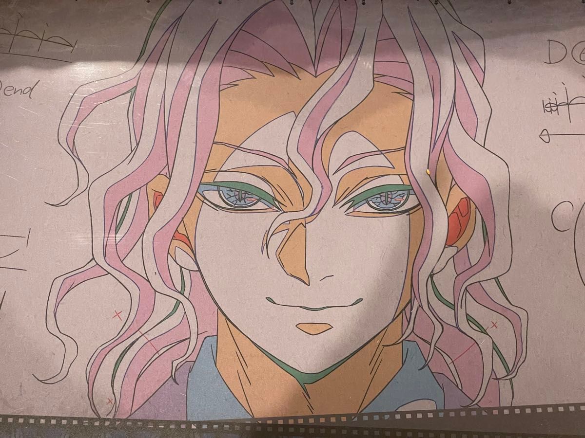 鬼滅の刃 ダイニング 無限城編 第四期 ランチョンマット ポップ 無惨