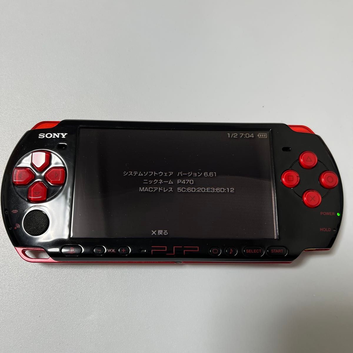 PSP-3000 PSP SONY レッドブラック プレイステーションポータブル