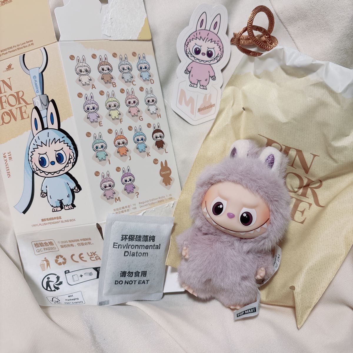 ラブブ M PIN FOR LOVE POPMART イニシャル ぬいぐるみ LABUBU ポップ